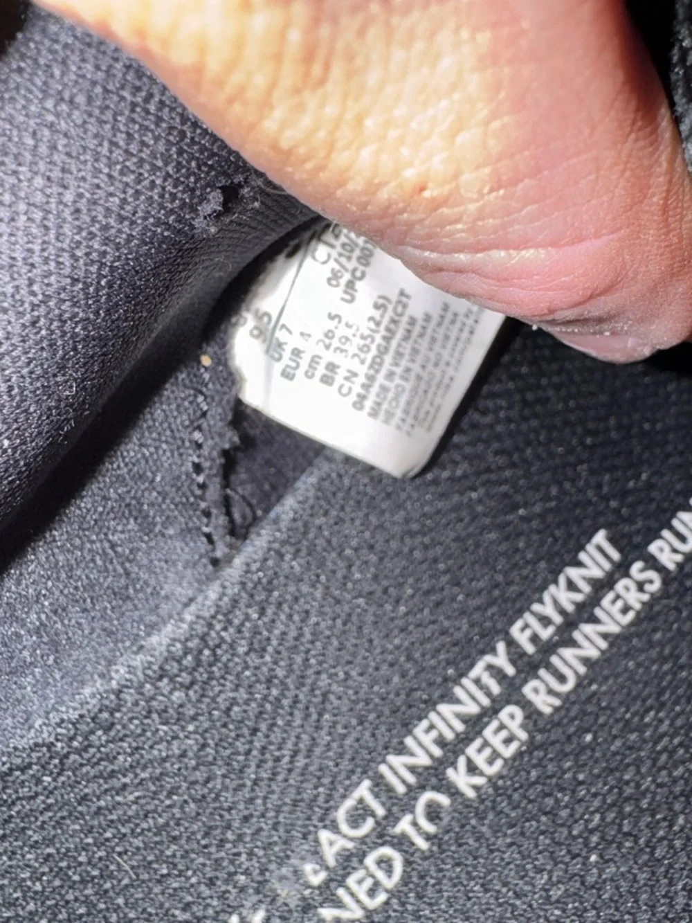 Nike Black and White Women's Knit Athletic Sneakers - Picture 8 of 9